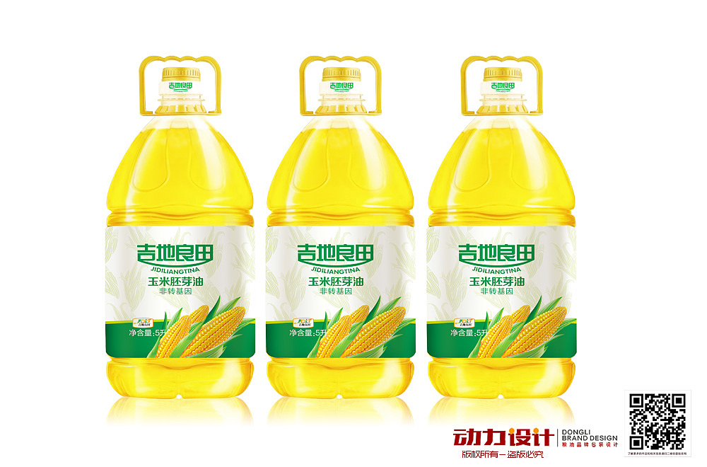 动力品牌设计机构2015年最新设计作品大米包装设计