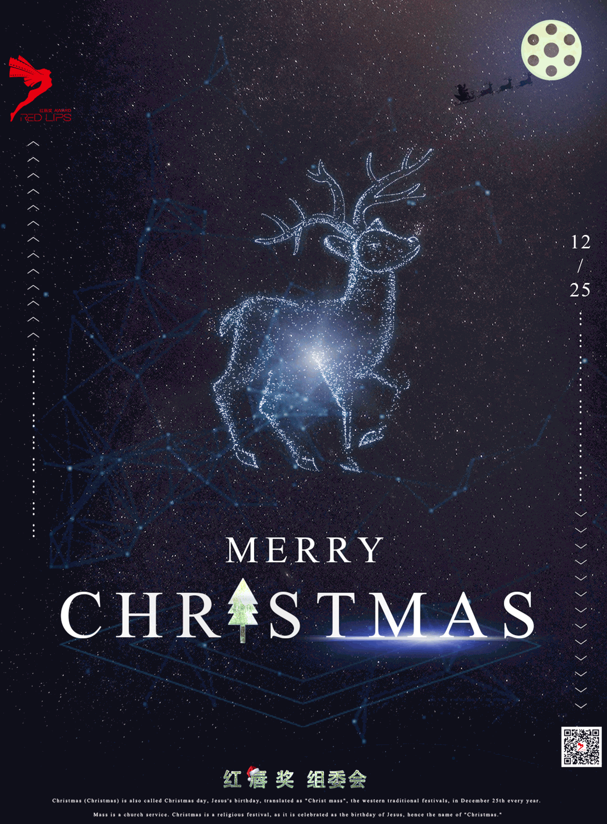 1190_1616竖版 竖屏gif 动态图 动图