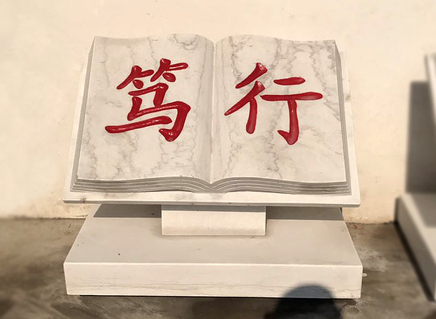 汉白玉雕塑制作厂家，汉白玉雕塑制作厂家排名，汉白玉雕塑制作厂家哪家好，最好的汉白玉雕塑制作厂家，最专业的汉白玉雕塑制作厂家