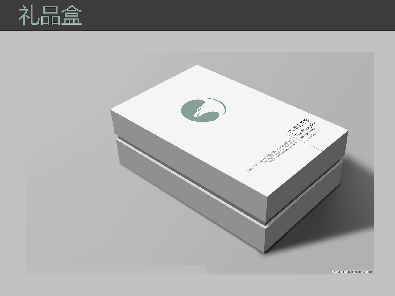蒙古往事（图ZMzQ4MDM0NTY=） - 品牌 - 站酷设计师leilikuan原创素材 - 站酷ZCOOL
