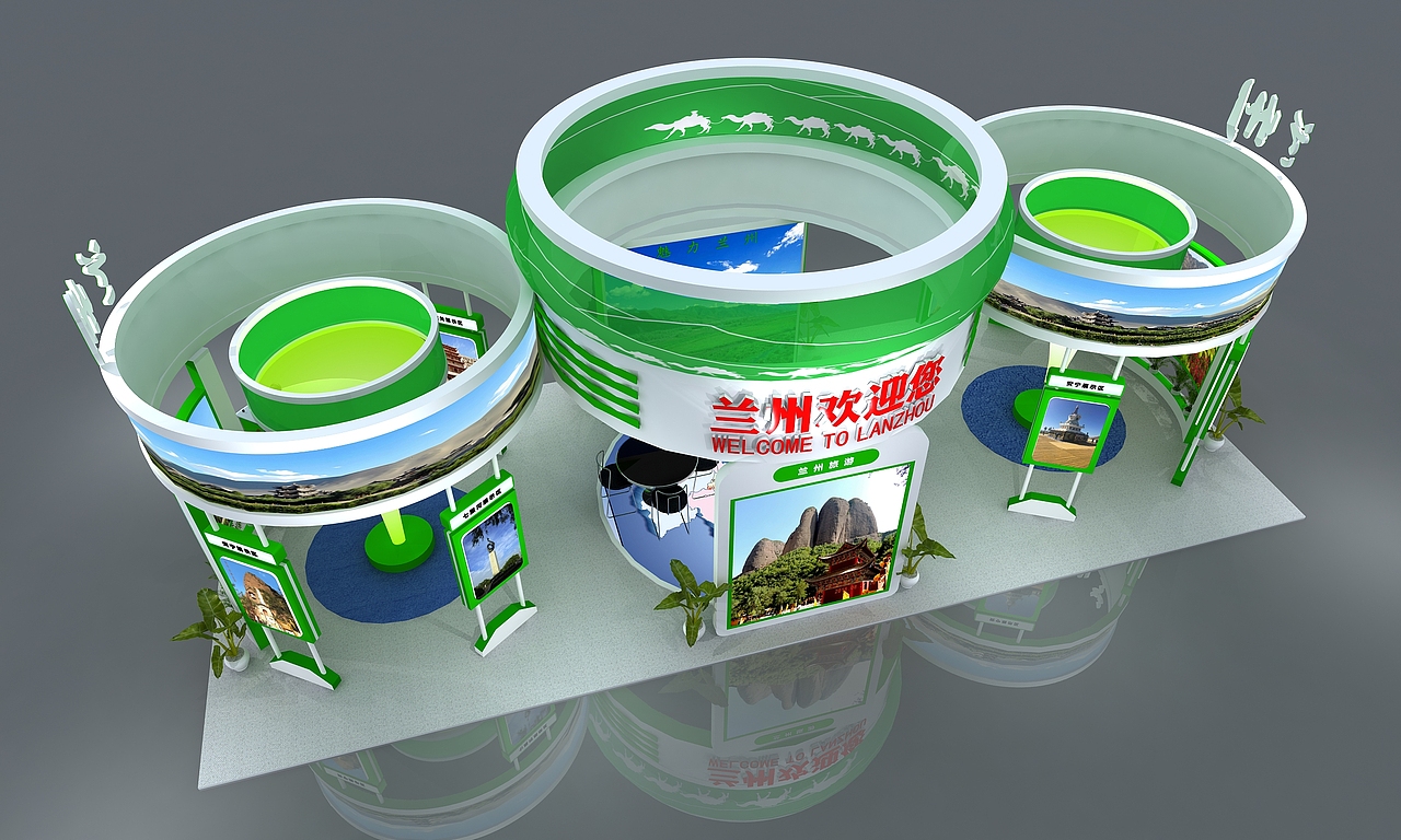 蘭州（图ZOTQ1NzI3NDg=） - 展陈设计 - 站酷设计师会展设计原创素材 - 站酷ZCOOL