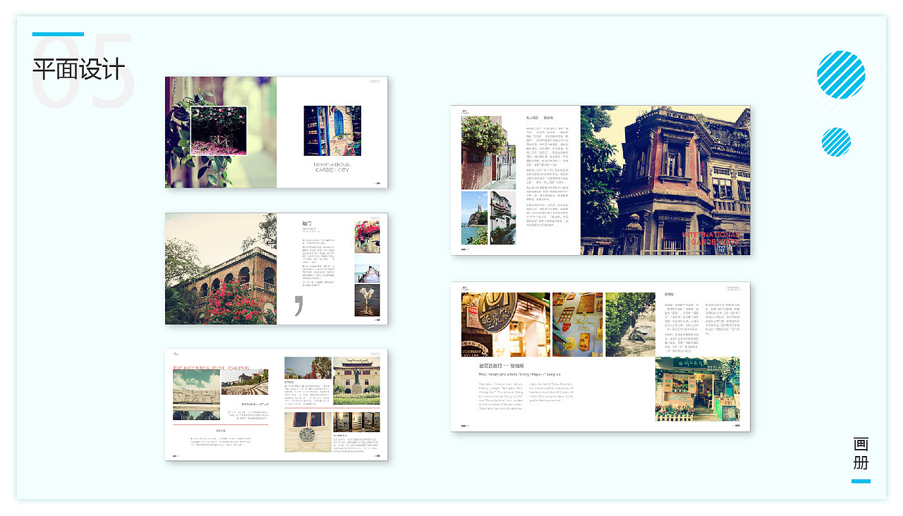 作品集（图ZMTExNDQ4NDY4） - 其他UI - 站酷设计师风之兮原创素材 - 站酷ZCOOL