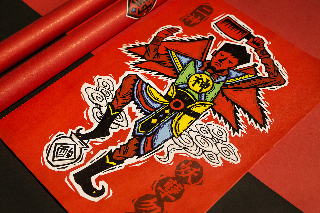 新年（图ZMTkwOTIxODc2） - 产品摄影 - 站酷设计师苦瓜白糖原创素材 - 站酷ZCOOL