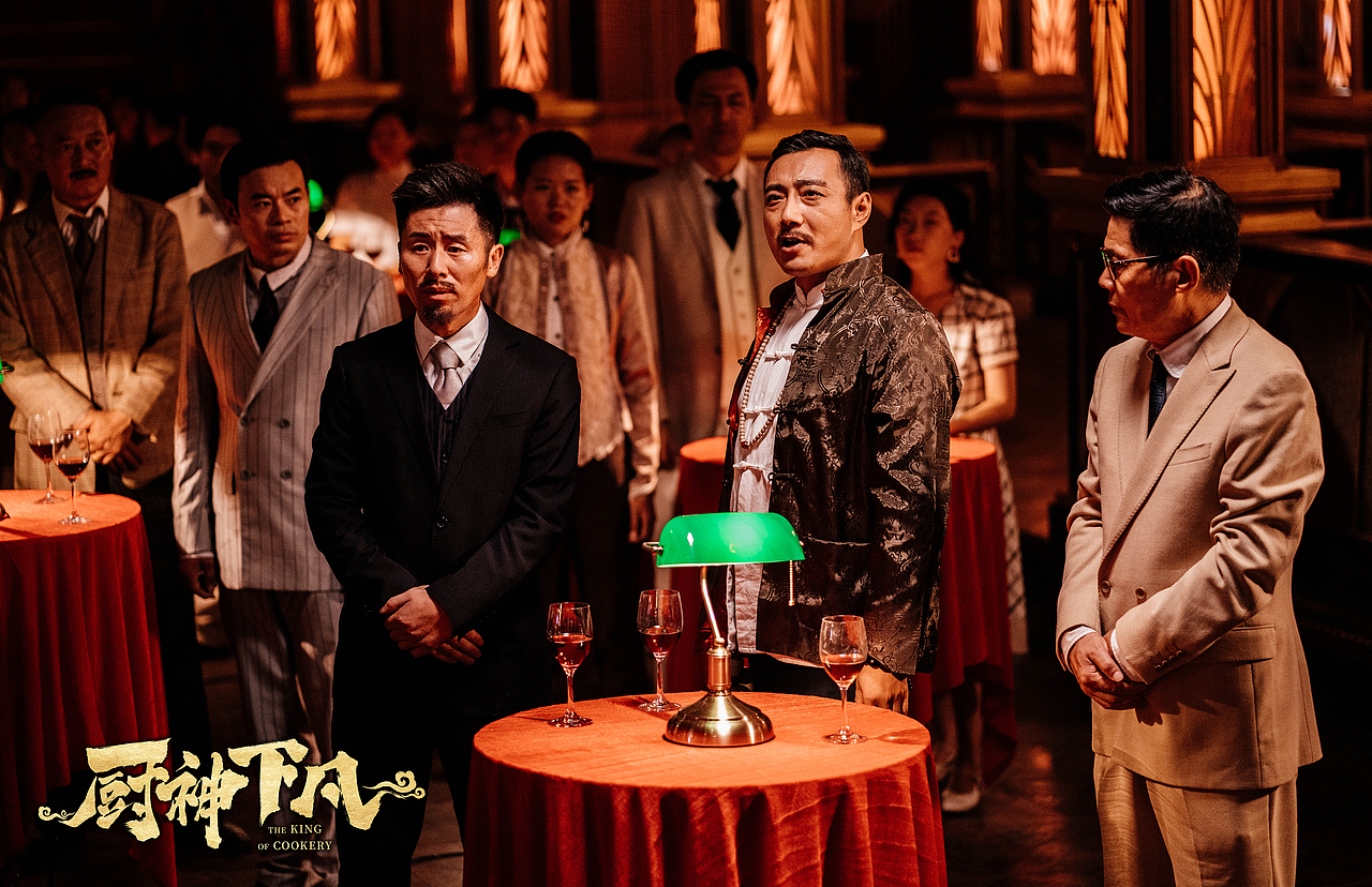 电影《厨神下凡》剧照（图ZMjYxNjcyODY4） - 人文/纪实摄影 - 站酷设计师hade原创素材 - 站酷ZCOOL