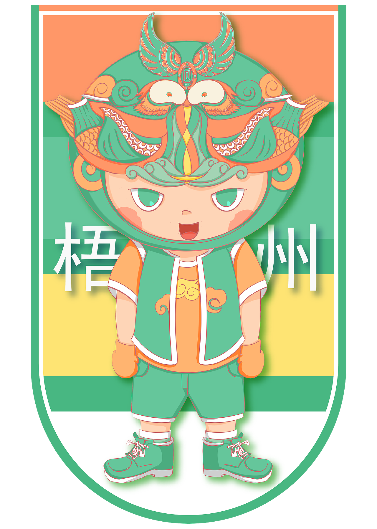 广西13个城市的ip形象设计