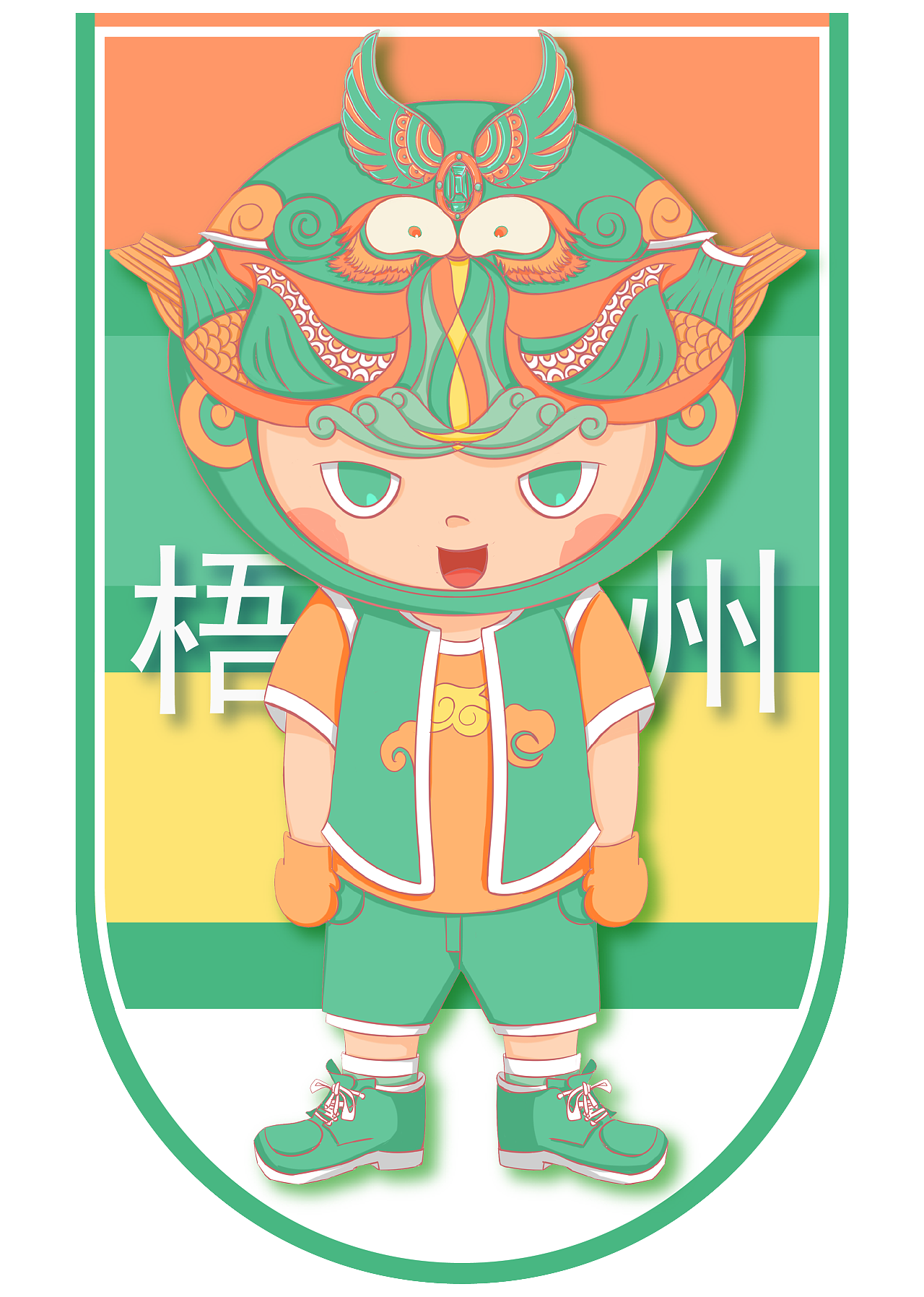 广西13个城市的ip形象设计