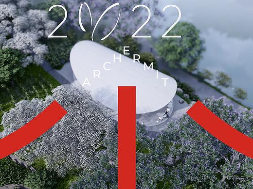 小隐建筑年终报告：2022，我们做了些什么？