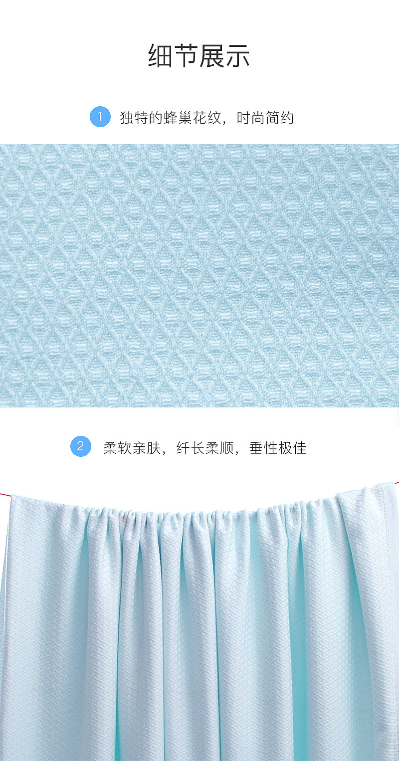 空调毯（图ZMTU1MDUyNzMy） - 宣传物料 - 站酷设计师代七七原创素材 - 站酷ZCOOL