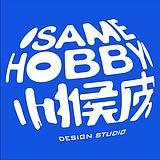 小猴皮studio的头像