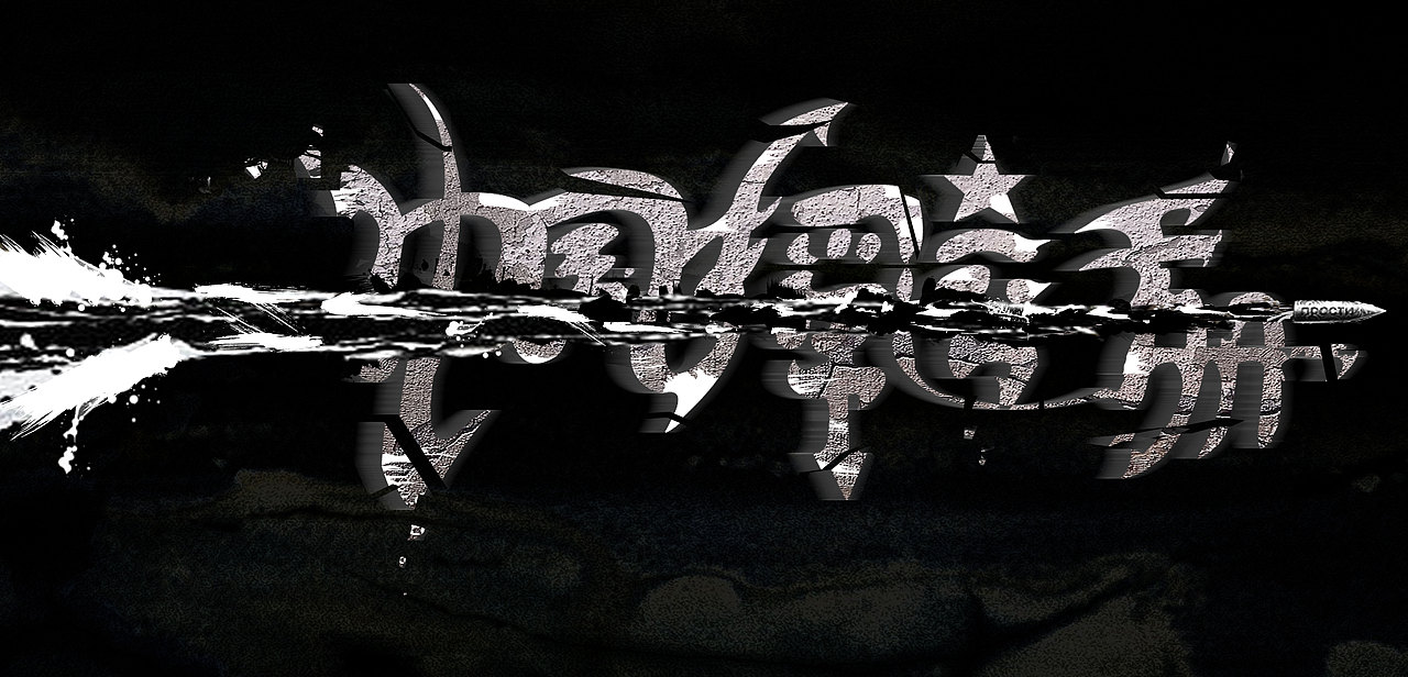 中国摇滚手册（图ZMTkwOTk0NA==） - 其他平面 - 站酷设计师文之刀原创素材 - 站酷ZCOOL