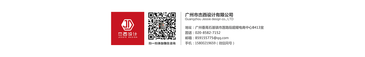 端午节（图ZMTU4NzcxODI0） - 海报 - 站酷设计师清逸95原创素材 - 站酷ZCOOL