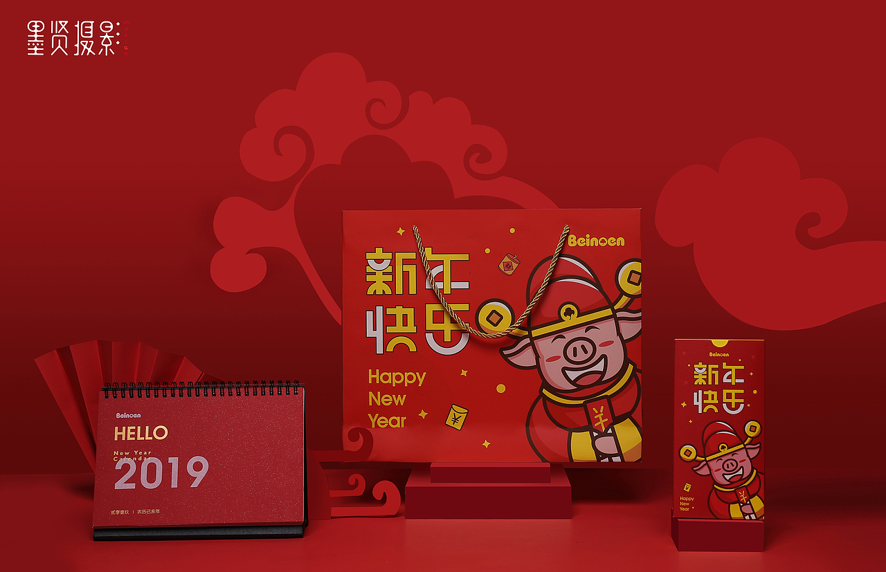 墨贤摄影-新年台历红包拍摄（图ZMTg4MjEwODEy） - 产品摄影 - 站酷设计师墨贤视觉_墨客原创素材 - 站酷ZCOOL
