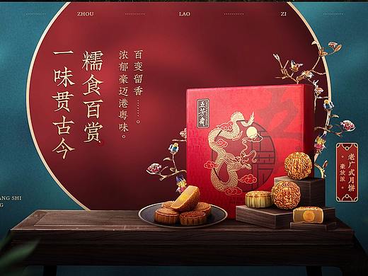 总结