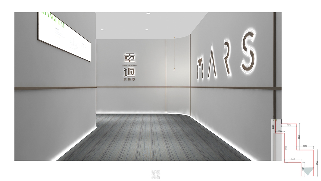 样板间看房通道