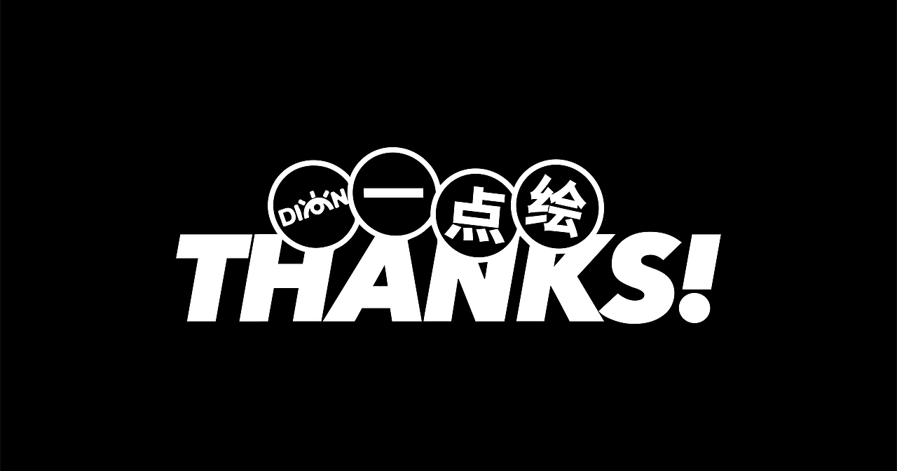 「复苏」艺术插画展 - 展览海报及衍生设计