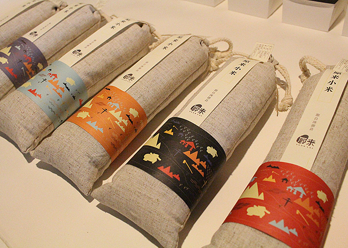 原来小米（图ZMTM0MTc1NzI=） - 包装 - 站酷设计师tiandamao123原创素材 - 站酷ZCOOL