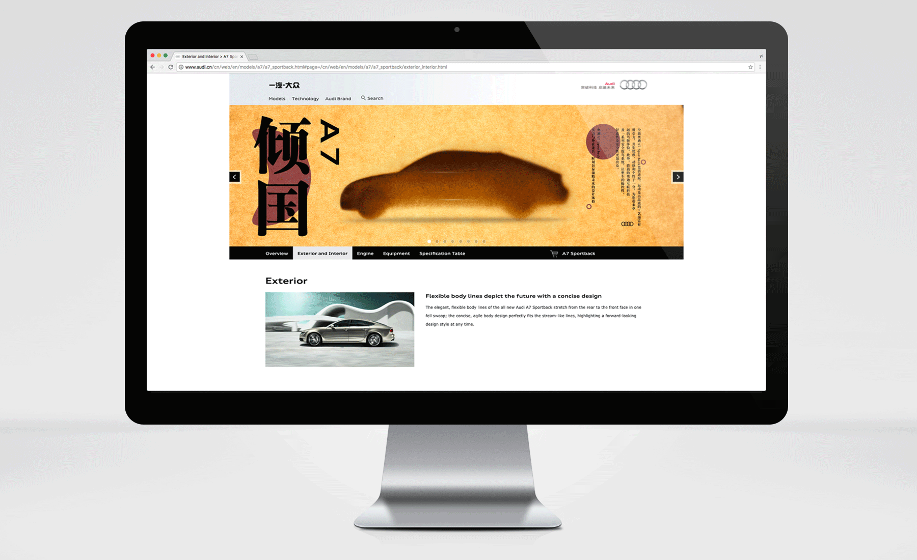 “里应外合，如影随形”（图ZNjMzMDQ0ODg=） - 海报 - 站酷设计师长安红茶原创素材 - 站酷ZCOOL