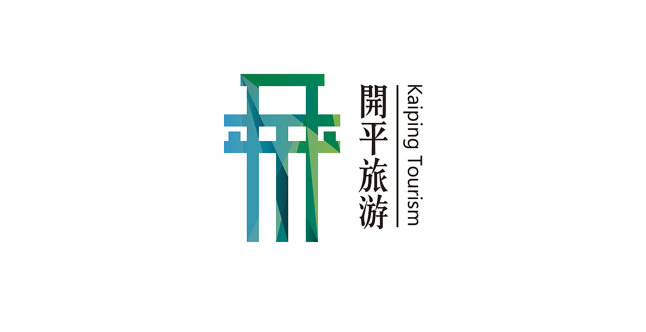 学校logo作业小整理（图ZMjM1OTAzMzI=） - Logo - 站酷设计师哈罗的伴原创素材 - 站酷ZCOOL