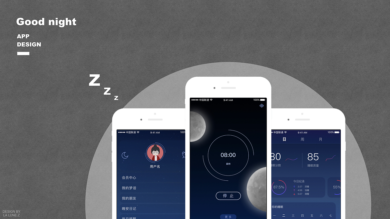 简历作品集（图ZMTUwNTIzNTA0） - 其他UI - 站酷设计师骨蛋蛋原创素材 - 站酷ZCOOL