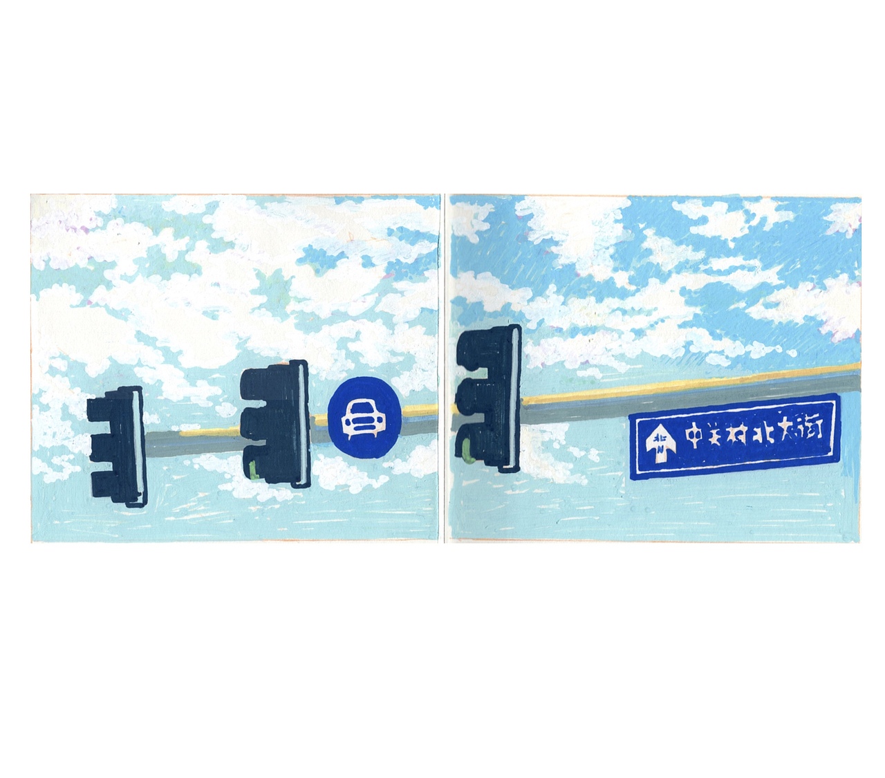 [总结]2020年手绘合集（图ZMjM4NDI4NDc2） - 艺术插画 - 站酷设计师小只XIAOZHI原创素材 - 站酷ZCOOL