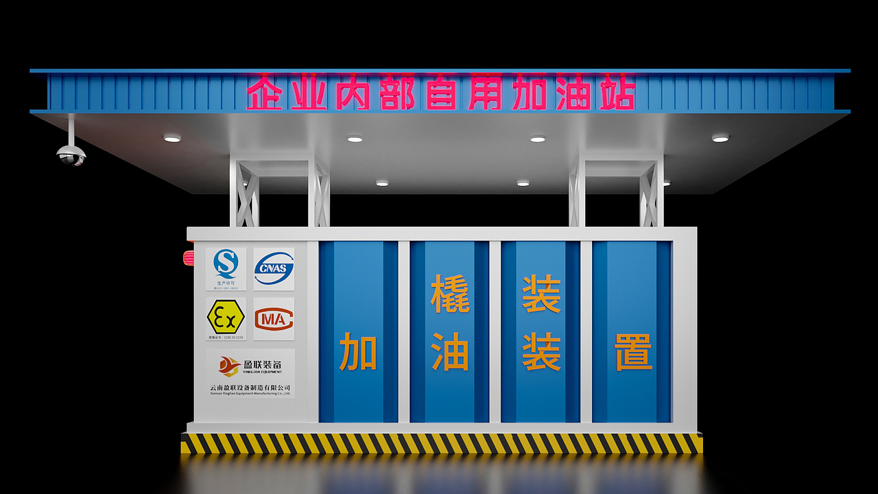 模型3D渲染作品（图ZMjcwNTc1NjMy） - 其他三维 - 站酷设计师荣翼Fly原创素材 - 站酷ZCOOL