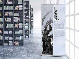 我喜欢的