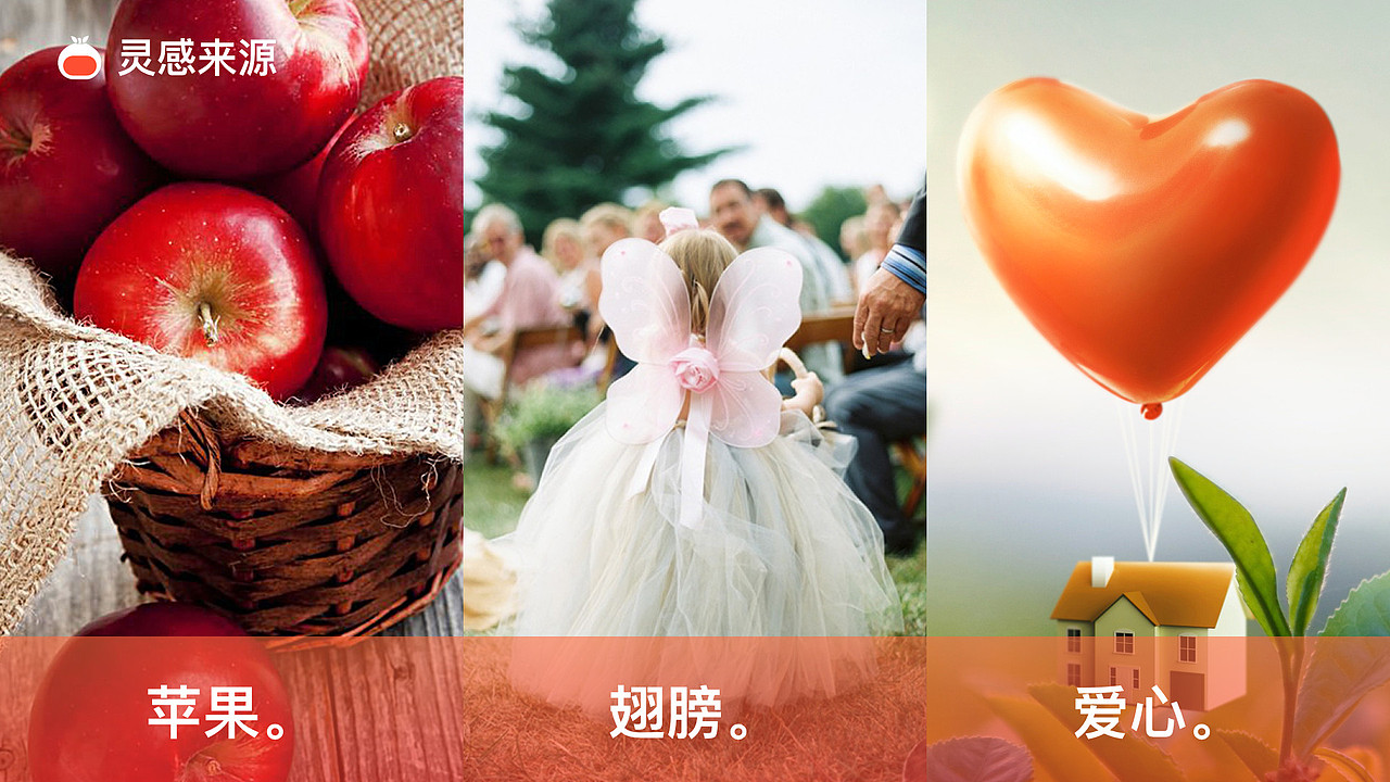 作品集（图ZMjE2MjcxNzMy） - APP界面 - 站酷设计师yin_xue原创素材 - 站酷ZCOOL