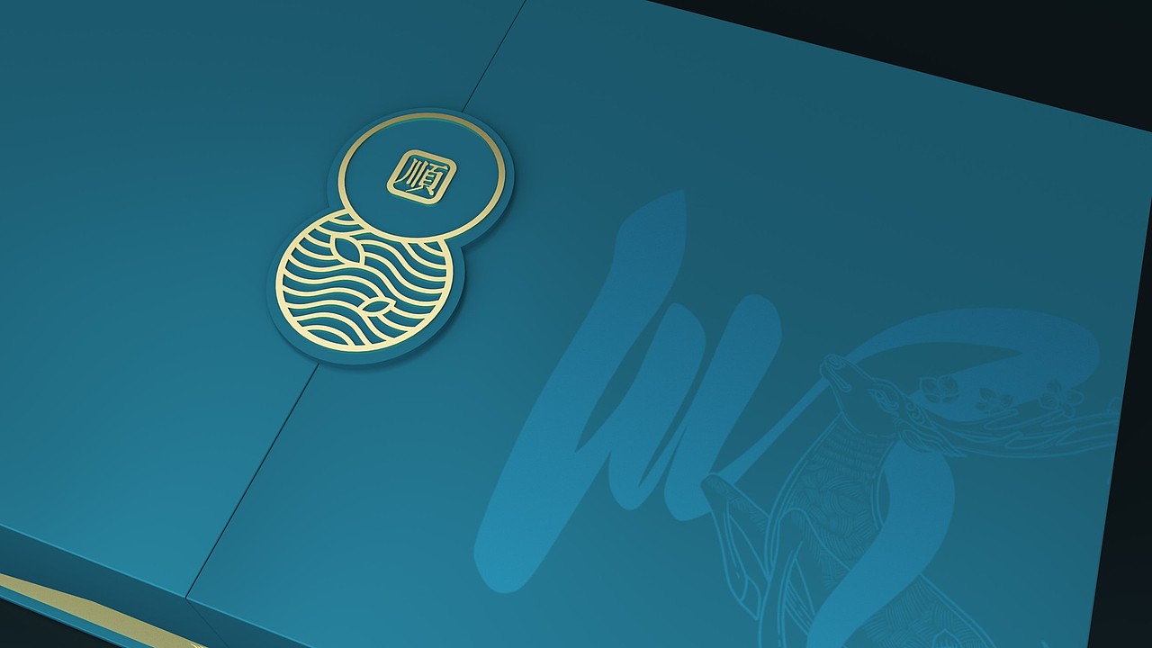 周顺来茶叶礼盒包装（图ZMjY3NzU5MTA0） - 包装 - 站酷设计师wodong0518原创素材 - 站酷ZCOOL