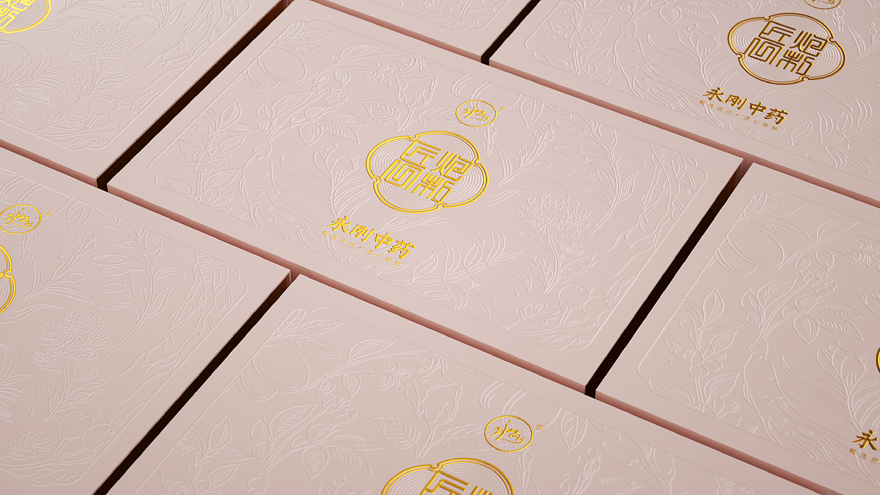 中药礼盒（图ZMjc4OTM5OTYw） - 包装 - 站酷设计师方誉森设计原创素材 - 站酷ZCOOL