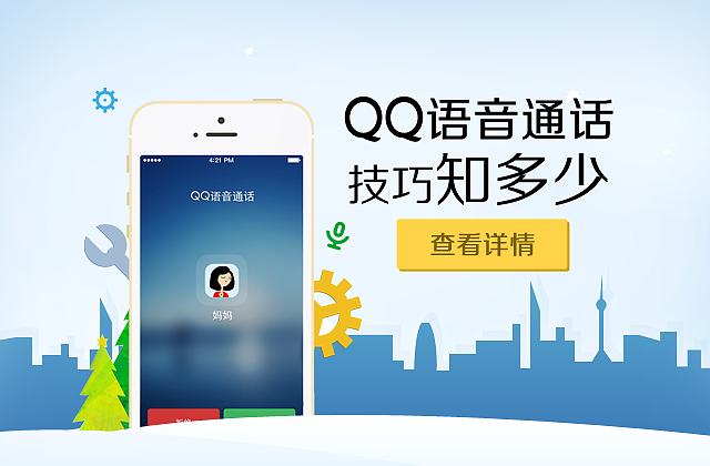 Banner设计（图ZMTU4NjIwOTI=） - 运营设计 - 站酷设计师wei文杰原创素材 - 站酷ZCOOL