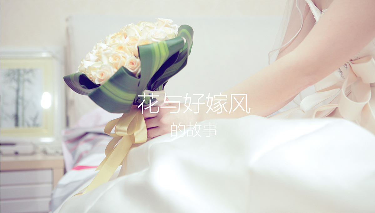 百丽旗下-百思图-品牌策划升级-易远品牌策划（图ZMTQxNDY0ODcy） - 品牌 - 站酷设计师易远原创素材 - 站酷ZCOOL