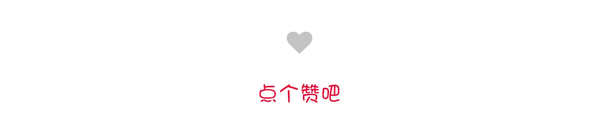 练习作品合集（图ZNzA3NDMxNjg=） - 其他UI - 站酷设计师绿豆芽儿原创素材 - 站酷ZCOOL
