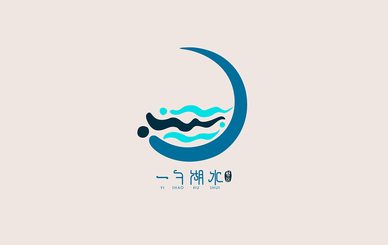 2018下半年-字体&logo总结（图ZMTQzODA1NDc2） - 字体/字形 - 站酷设计师何而白荫原创素材 - 站酷ZCOOL