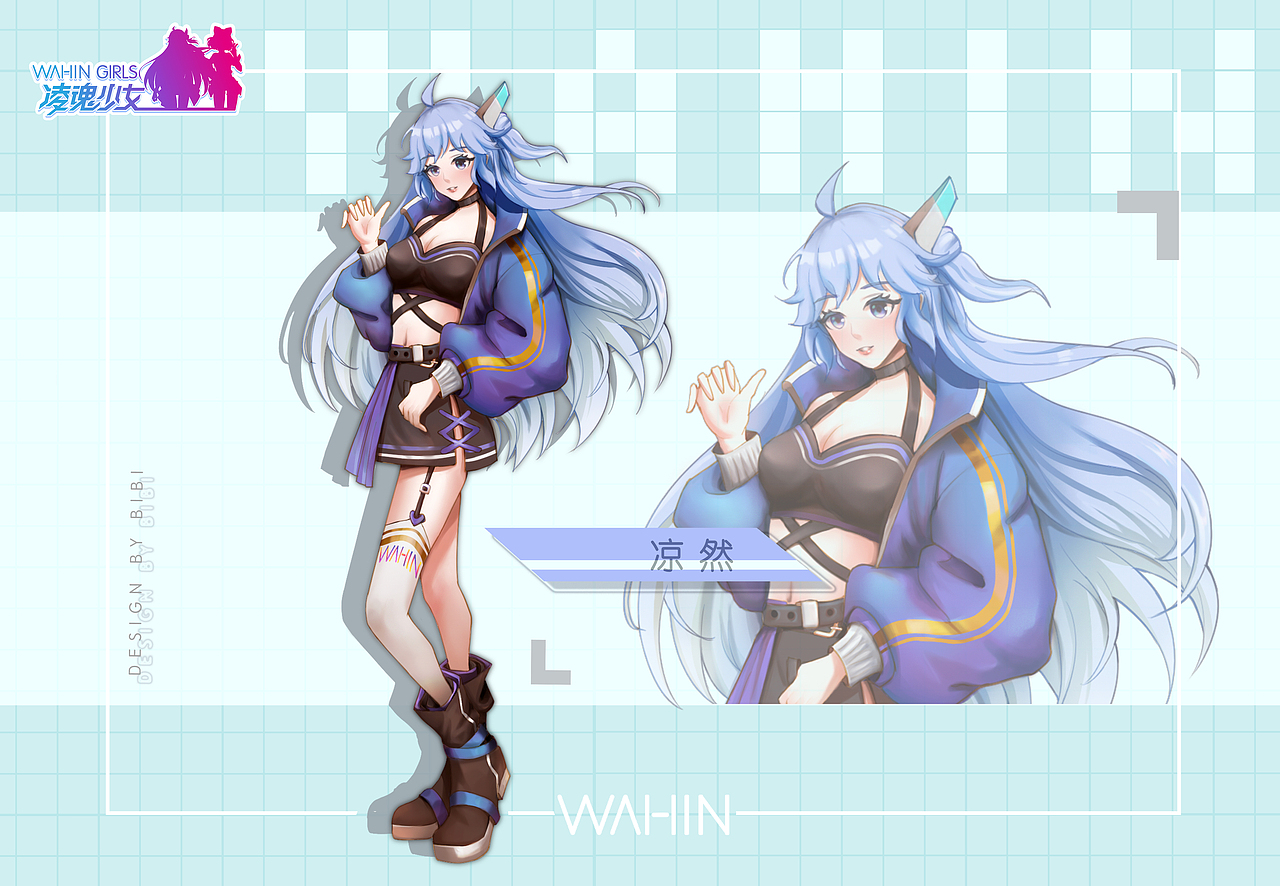 凌魂少女-出街时装（图ZMTk5Nzg0MzYw） - IP形象 - 站酷设计师哔哔大人原创素材 - 站酷ZCOOL