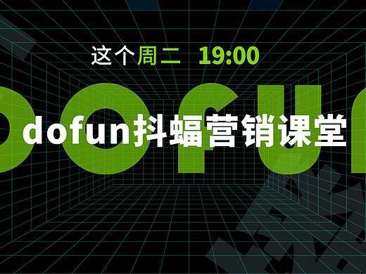 课程海报，没有讲师介绍时怎么做？