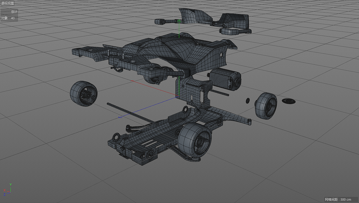 四驱车建模-巨无霸