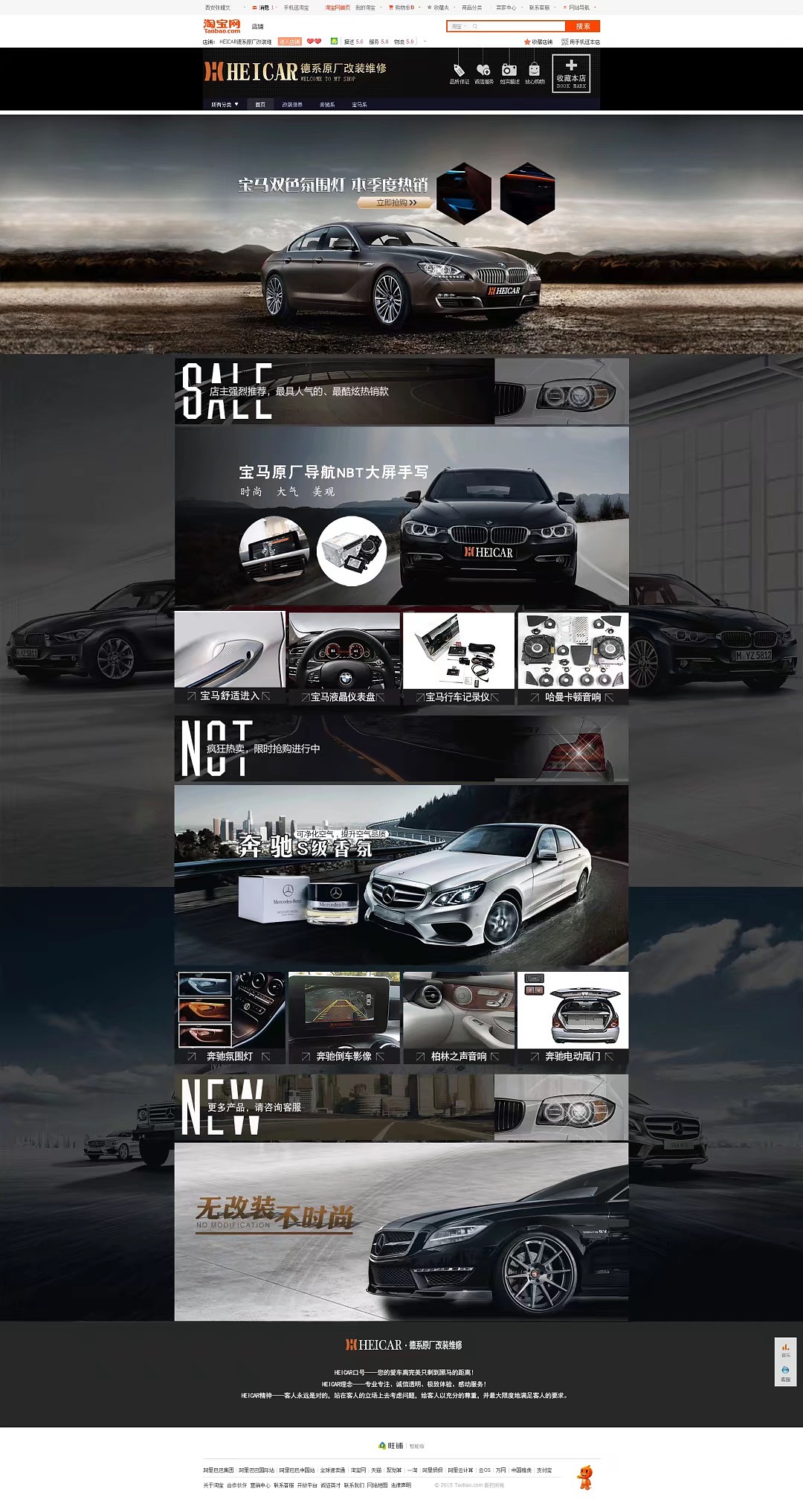 关于汽车（图ZMjg1NDI5MDAw） - 其他平面 - 站酷设计师馨一吖原创素材 - 站酷ZCOOL