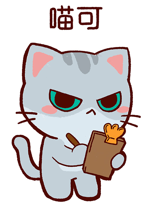 喵可家族形象设计