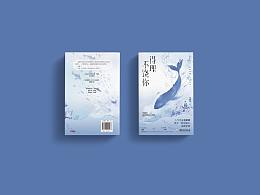 概念书籍