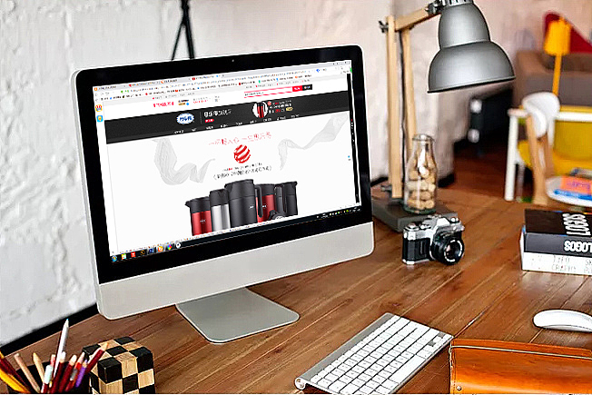 保温杯保温壶日常页面