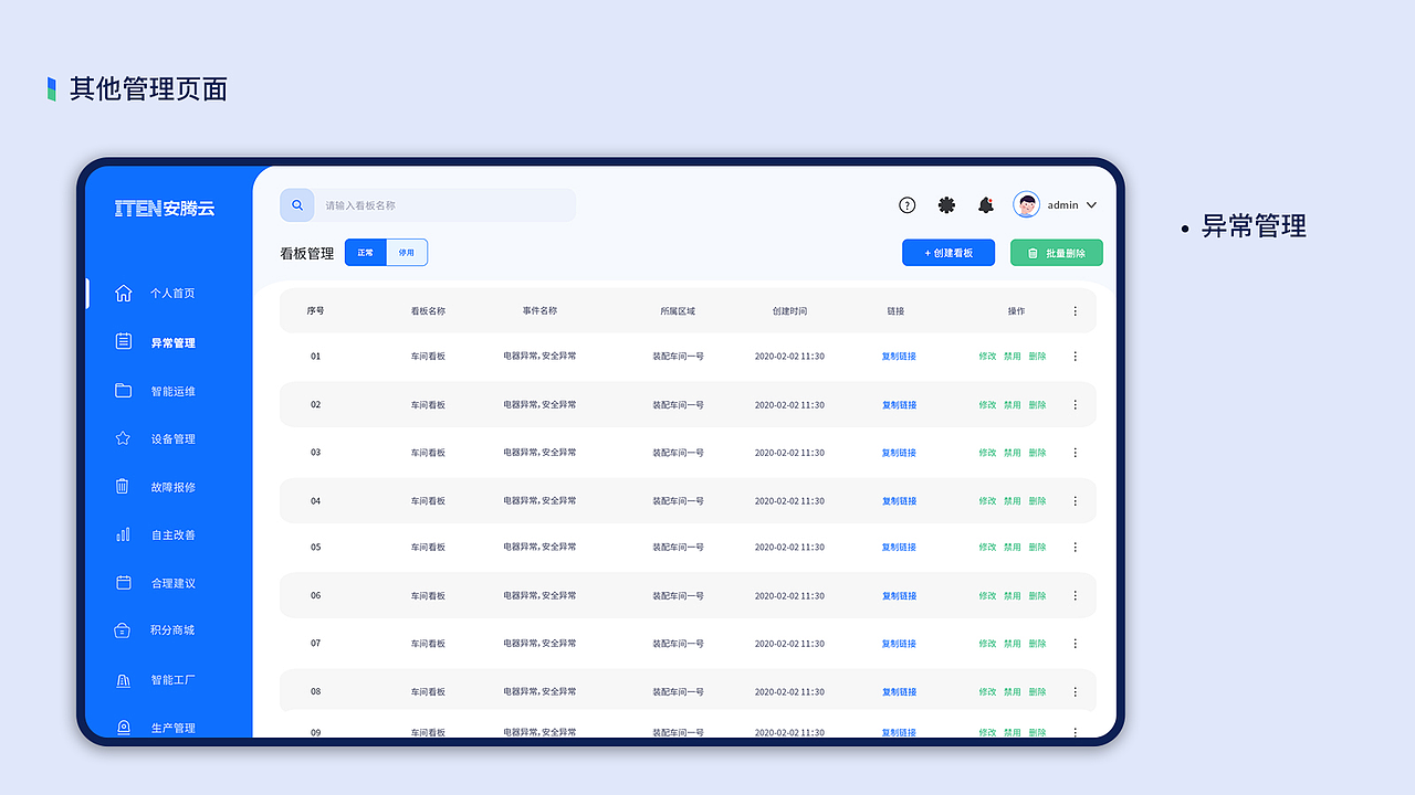 作品集（图ZMjcwNTUzNTE2） - APP界面 - 站酷设计师布布镜子原创素材 - 站酷ZCOOL