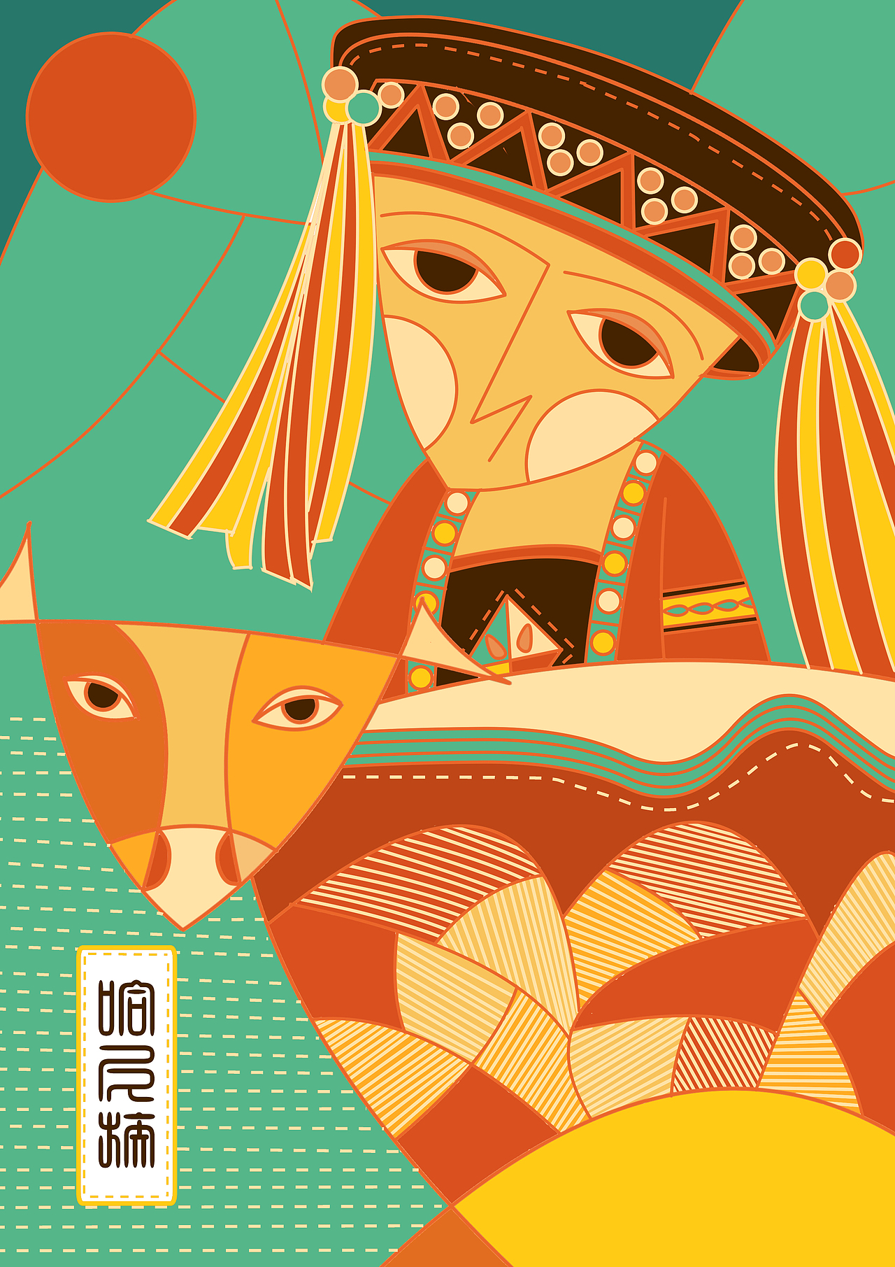 民族风|插画|创作习作|lbling_原创作品-站酷zcool