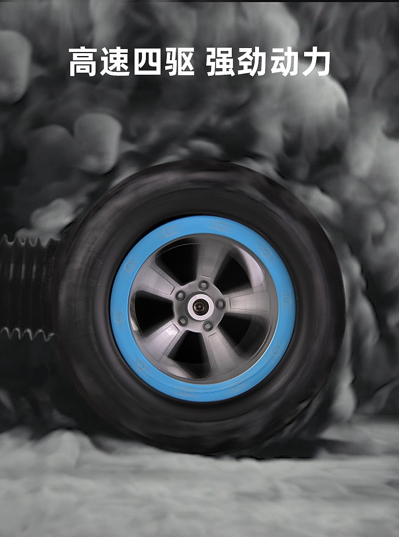 D825遥控车详情（图ZMTYxNzM2NTgw） - 玩具 - 站酷设计师小柴设计2原创素材 - 站酷ZCOOL