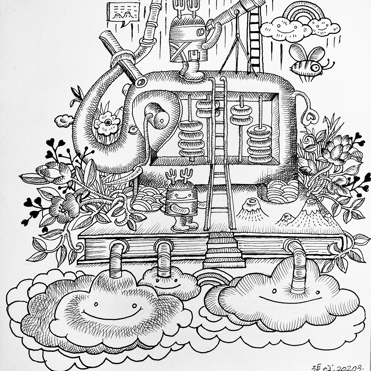 异想天开★小龙人7《大象承天》