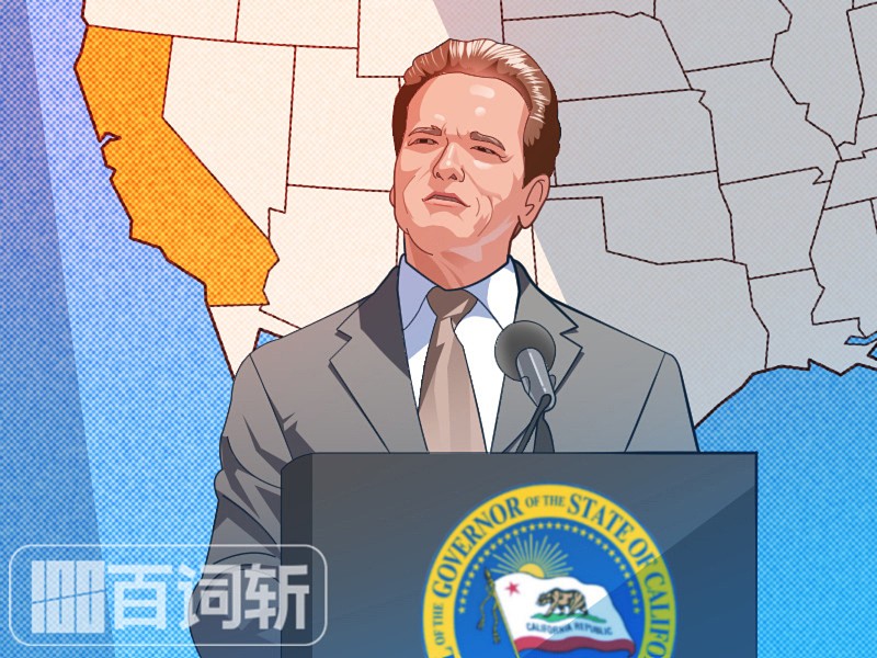 百词斩合作插图