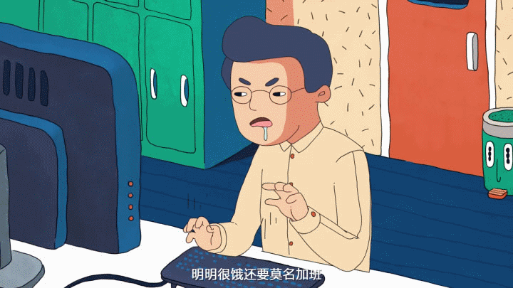 谷粒多黑红套装动画（图ZOTU2MDg4NDg=） - Motion Graphic - 站酷设计师1cmstudio原创素材 - 站酷ZCOOL