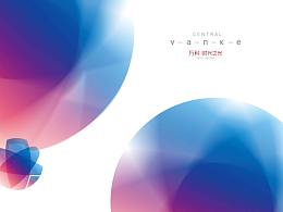 地产物料