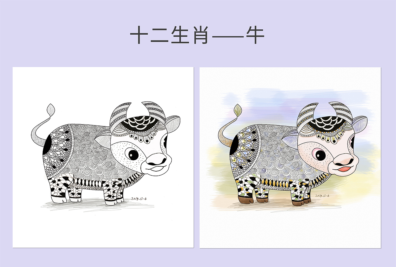 十二生肖（卡通/缠绕画）（图ZMTQxNDg1MjY4） - 创作习作 - 站酷设计师无限美原创素材 - 站酷ZCOOL