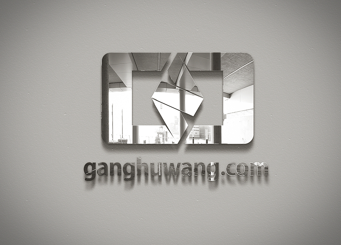 泰州logo标志设计-钢互网VI设计-大唐歌飞品牌设计公司（图ZMTYyMTM5OTc2） - Logo - 站酷设计师大唐歌飞品牌设计原创素材 - 站酷ZCOOL