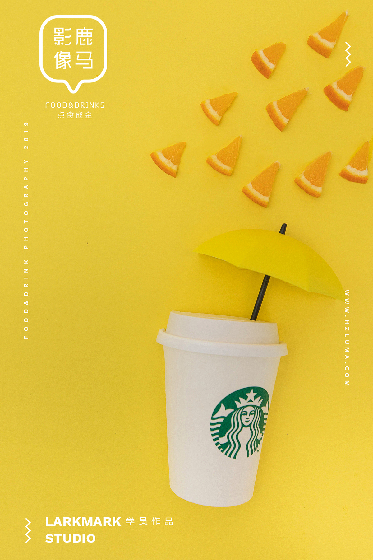 鹿马影像摄影培训学员作品集 微缩摄影小人国缩微摄影